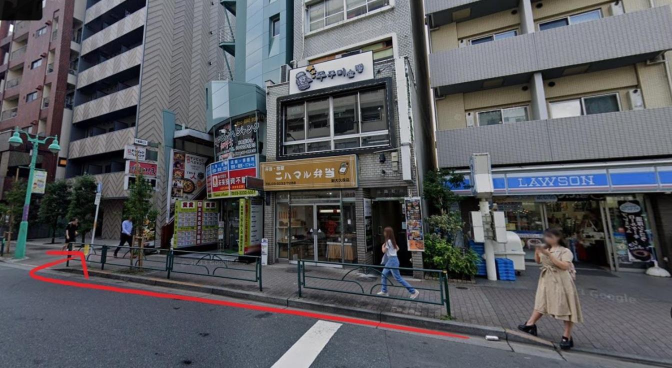 グレイシャス東新宿 東新宿駅徒歩4分 新大久保駅徒歩7分 新宿駅徒歩15分 歌舞伎町すぐ近く 美味しい韓国料理屋多数あります Appartement Tokio