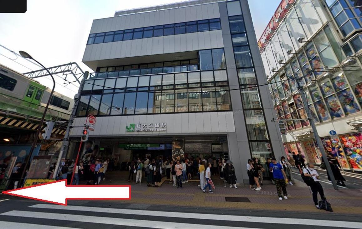 グレイシャス東新宿 東新宿駅徒歩4分 新大久保駅徒歩7分 新宿駅徒歩15分 歌舞伎町すぐ近く 美味しい韓国料理屋多数あります Appartement